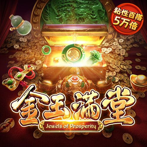 易博体育官方下载