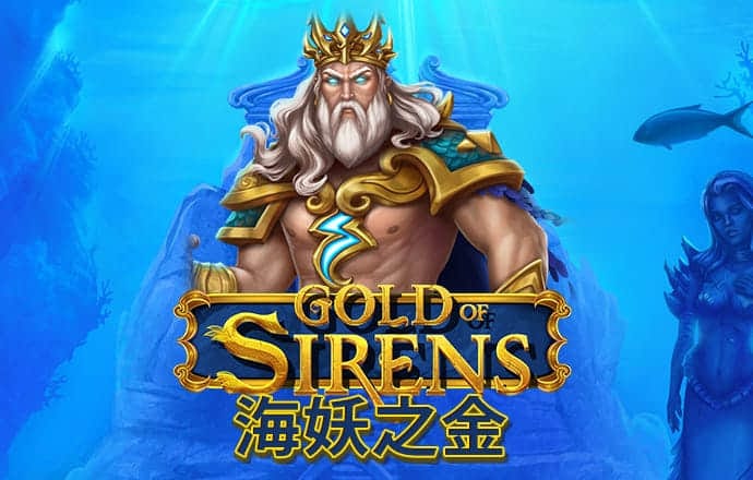 爱游戏全站app官方网址是多少